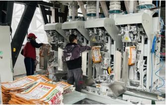 东方雨虹贺州砂粉工厂正式投产,续写绿色建材新篇章